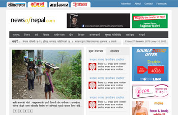 News of Nepal
